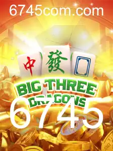 Descubra BigThreeDragons: Um mergulho nas regras e introdução ao jogo